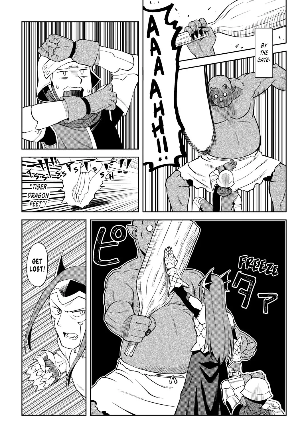 Read A Playthrough of a Certain Dude’s VRMMO Life Manga Online