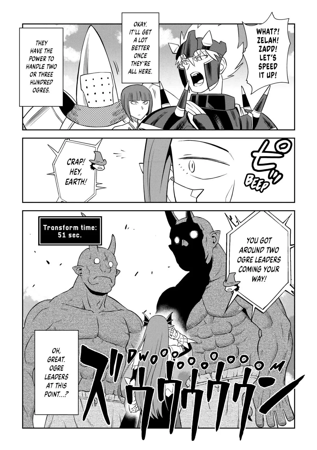 Read A Playthrough of a Certain Dude’s VRMMO Life Manga Online