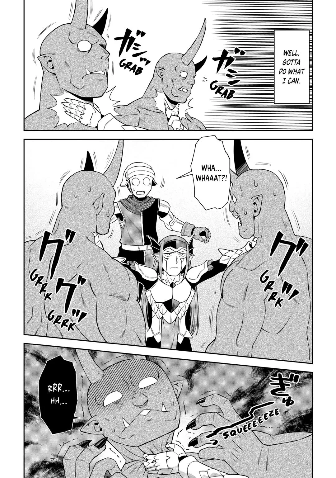 Read A Playthrough of a Certain Dude’s VRMMO Life Manga Online