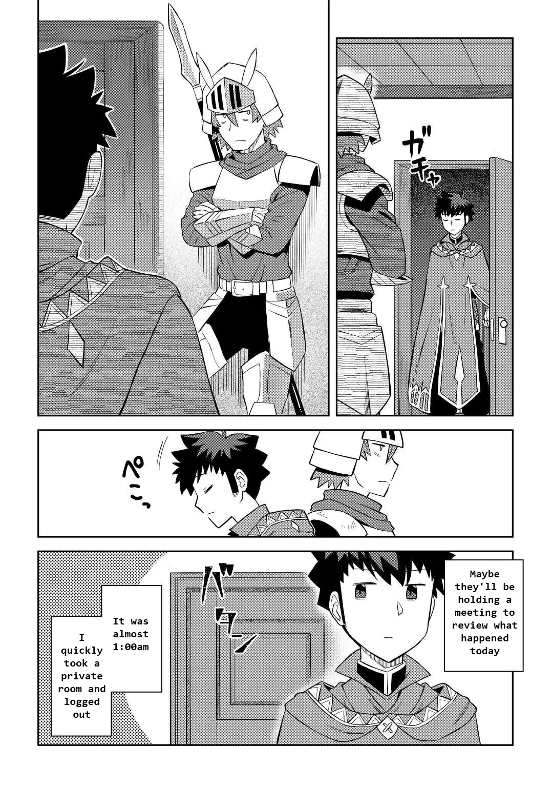 Read A Playthrough of a Certain Dude’s VRMMO Life Manga Online