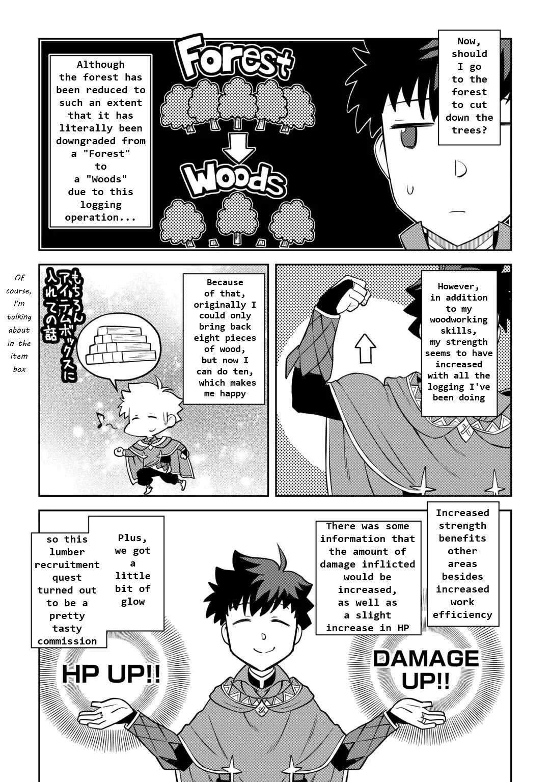 Read A Playthrough of a Certain Dude’s VRMMO Life Manga Online