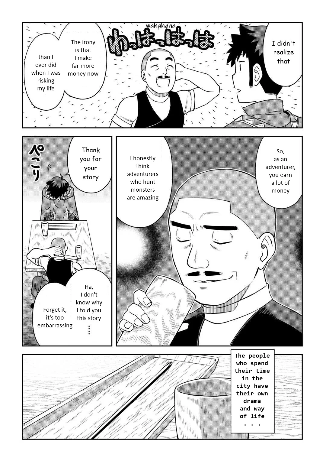 Read A Playthrough of a Certain Dude’s VRMMO Life Manga Online
