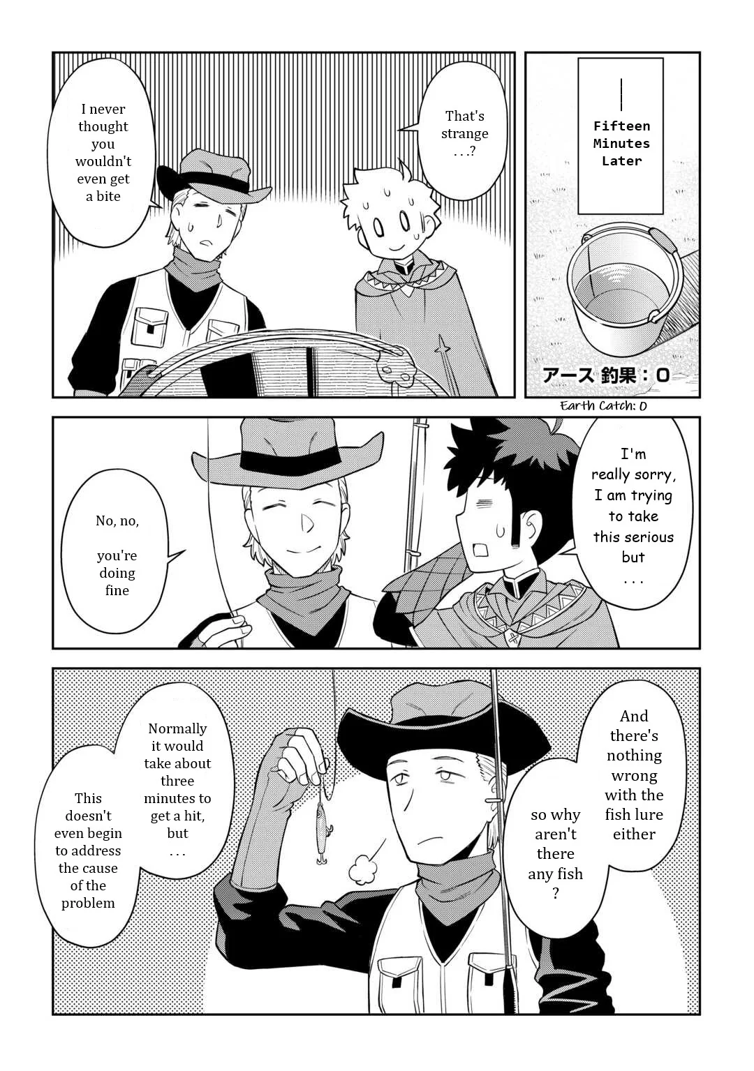 Read A Playthrough of a Certain Dude’s VRMMO Life Manga Online