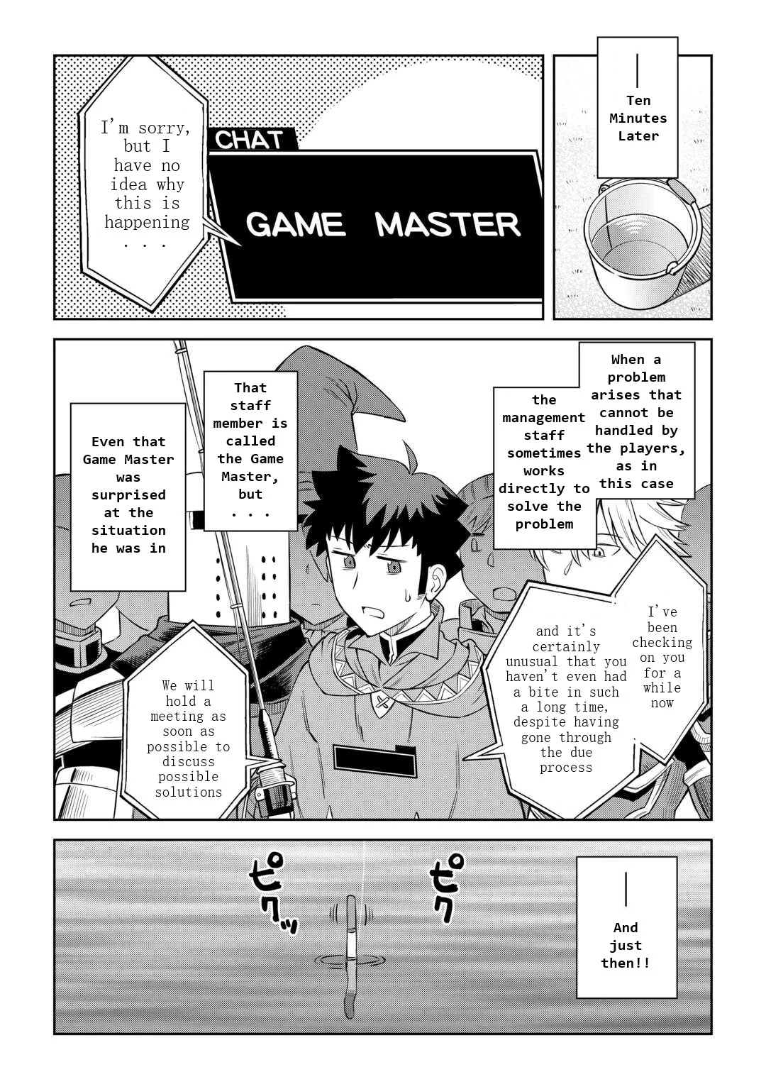 Read A Playthrough of a Certain Dude’s VRMMO Life Manga Online
