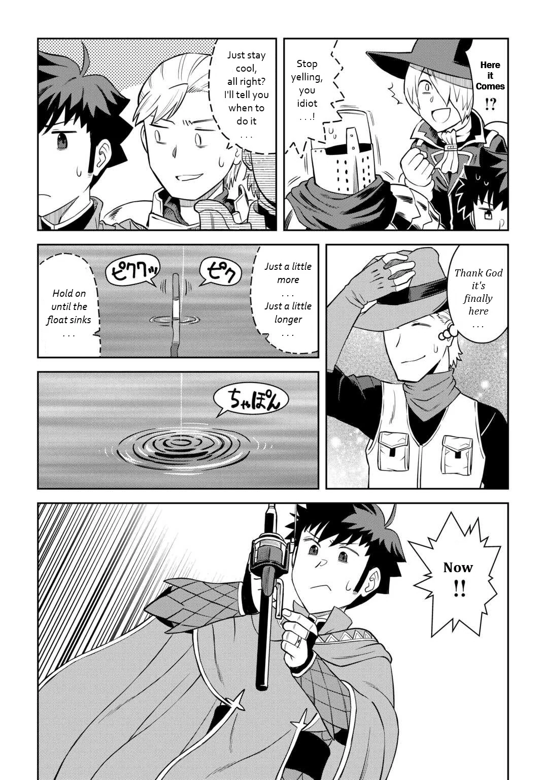 Read A Playthrough of a Certain Dude’s VRMMO Life Manga Online