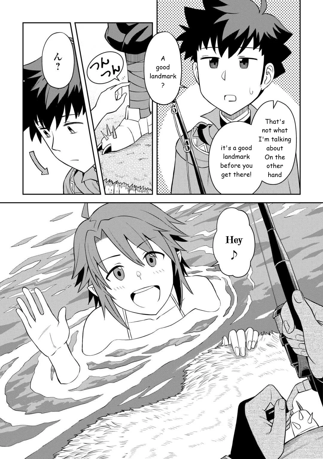 Read A Playthrough of a Certain Dude’s VRMMO Life Manga Online