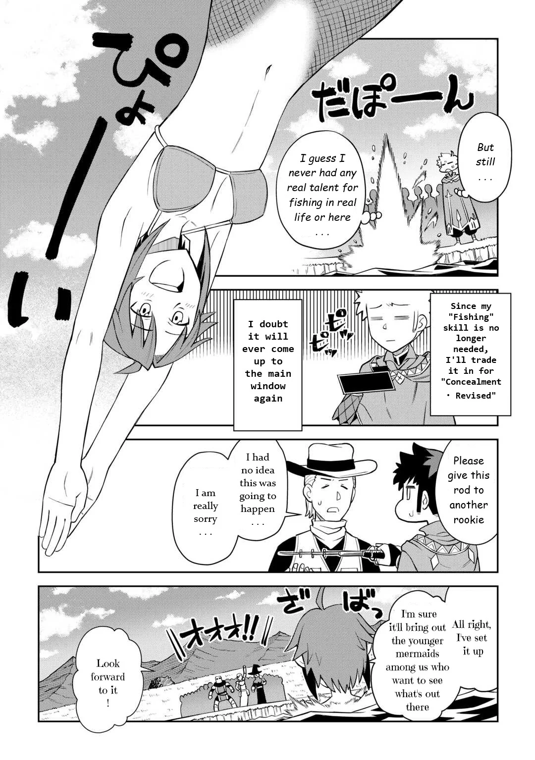 Read A Playthrough of a Certain Dude’s VRMMO Life Manga Online