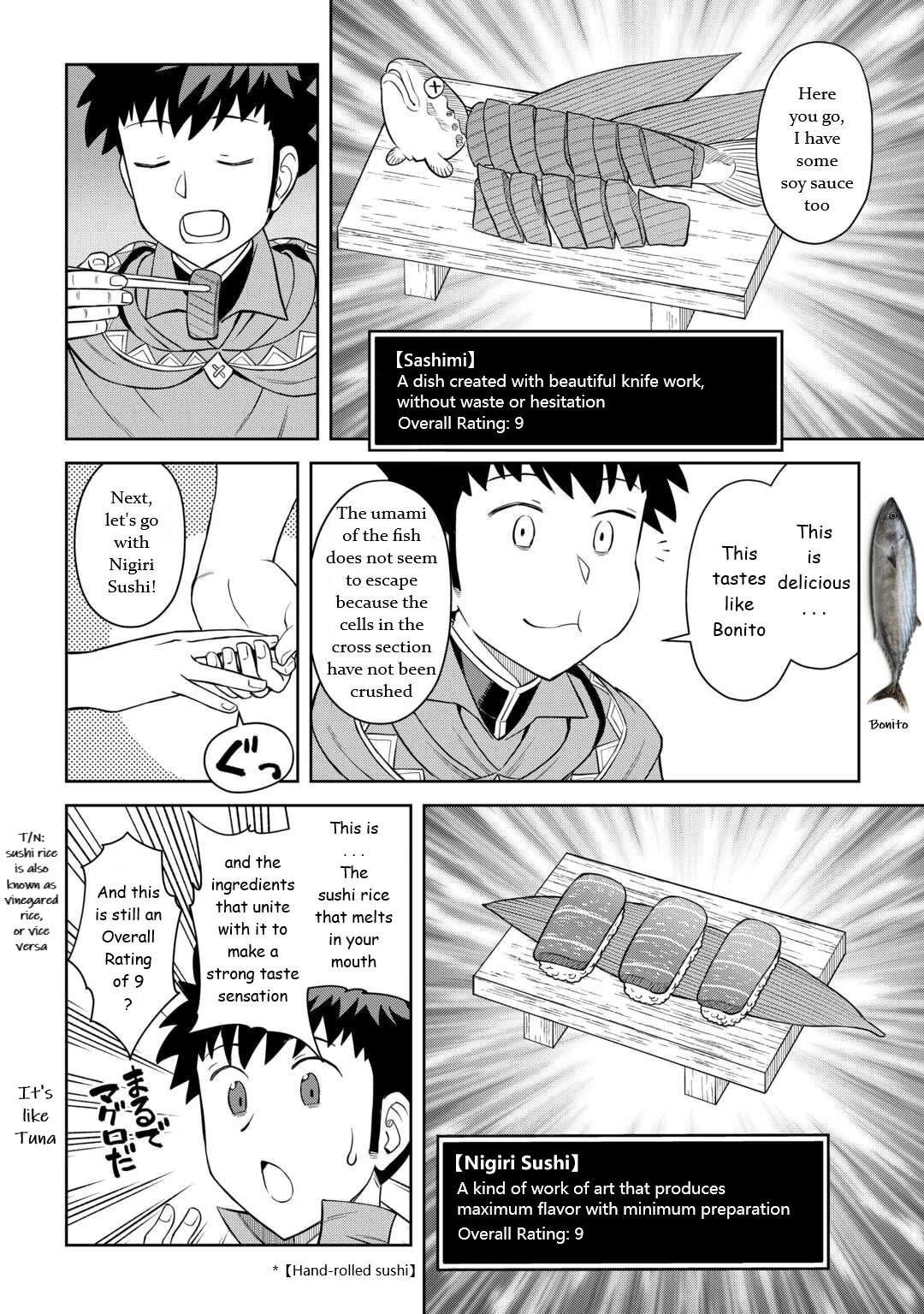 Read A Playthrough of a Certain Dude’s VRMMO Life Manga Online