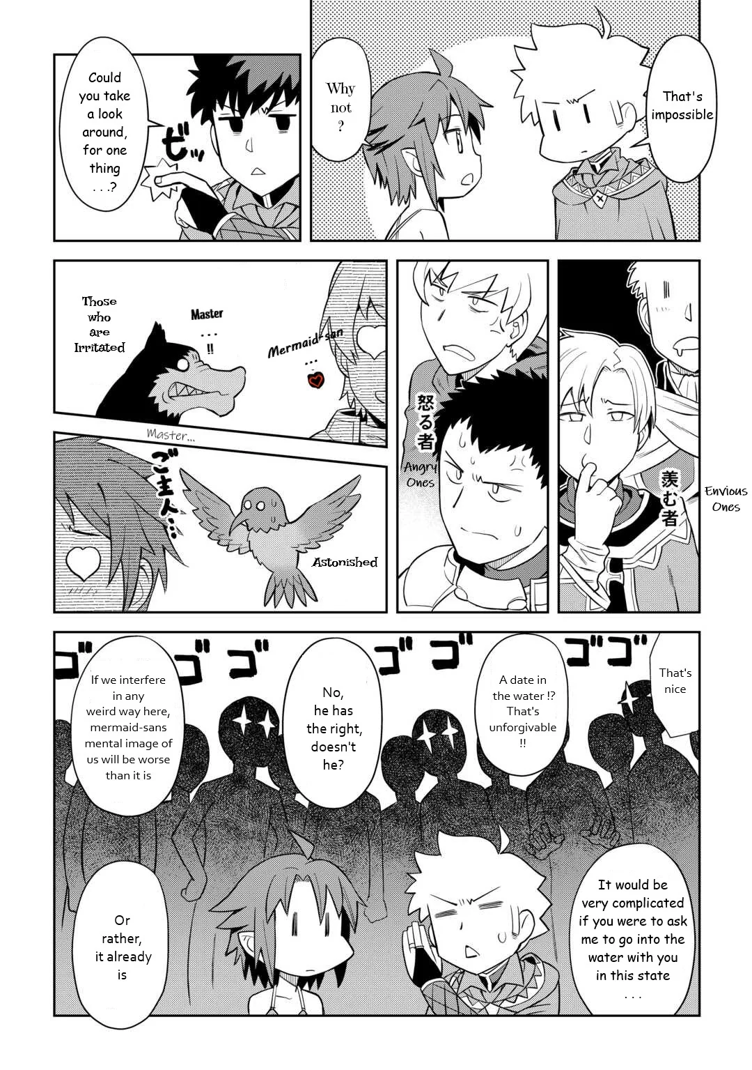 Read A Playthrough of a Certain Dude’s VRMMO Life Manga Online