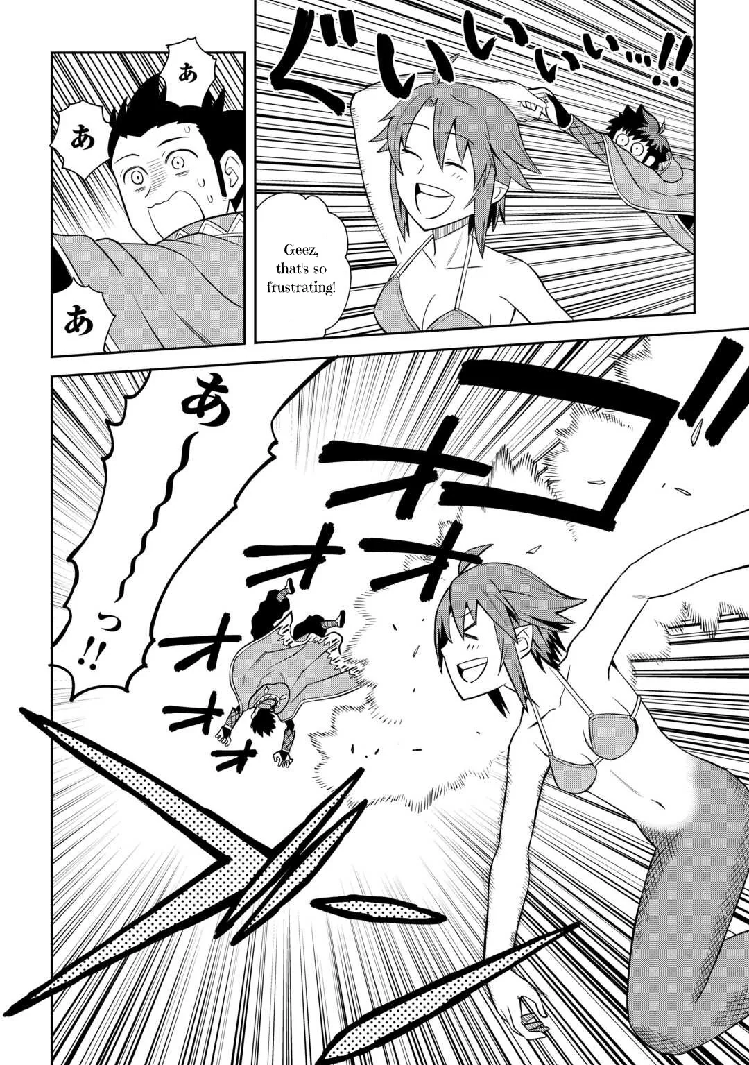 Read A Playthrough of a Certain Dude’s VRMMO Life Manga Online