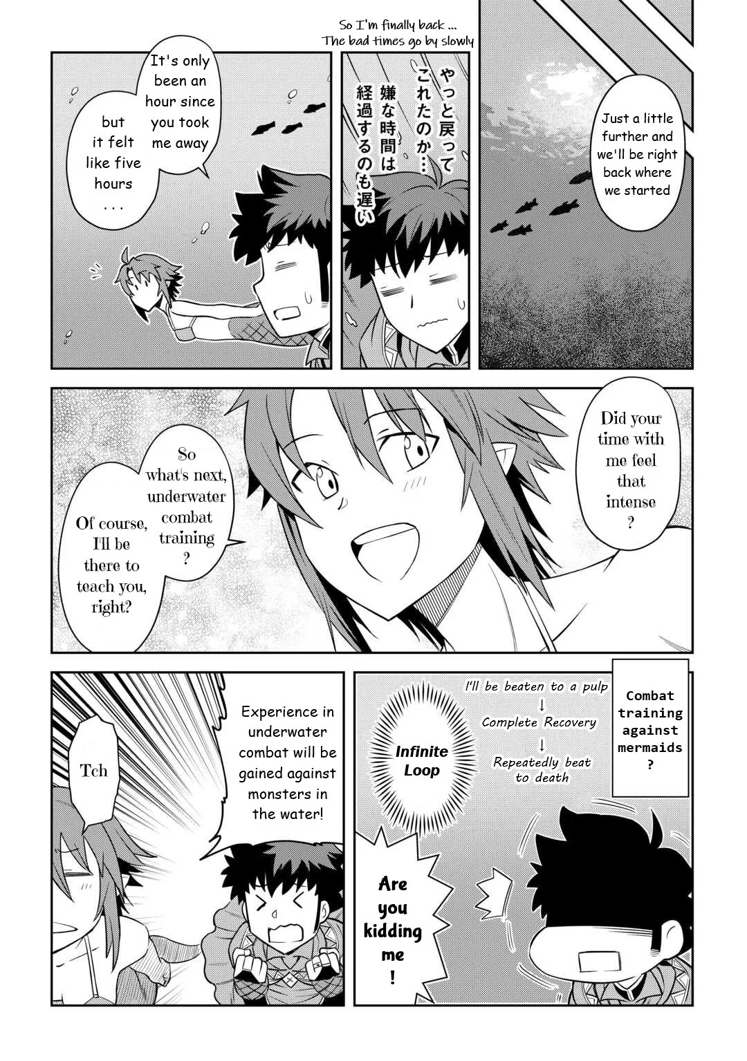 Read A Playthrough of a Certain Dude’s VRMMO Life Manga Online