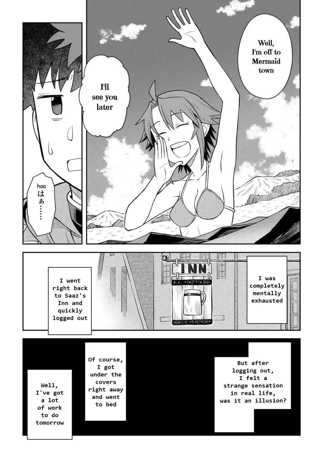 Read A Playthrough of a Certain Dude’s VRMMO Life Manga Online