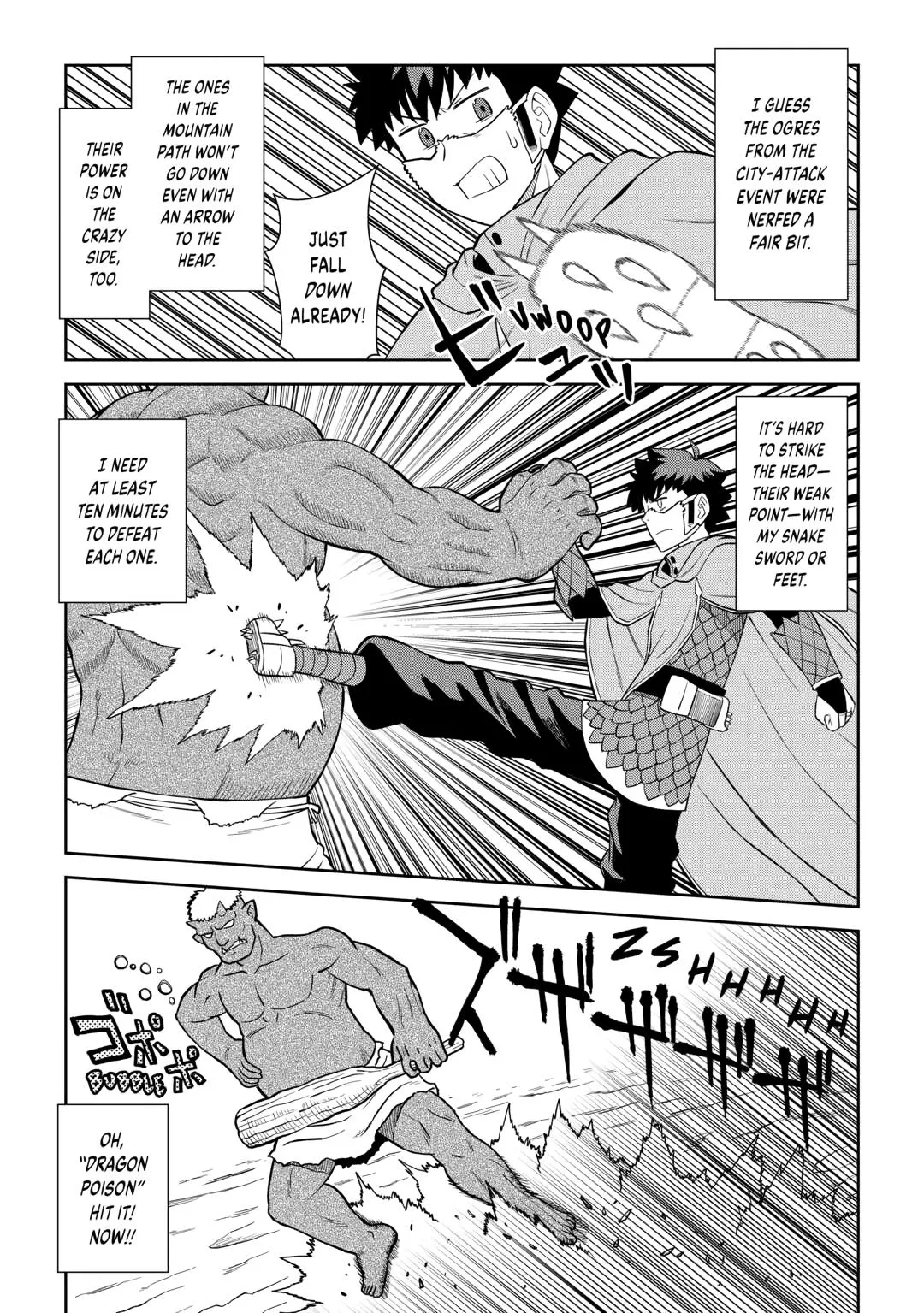 Read A Playthrough of a Certain Dude’s VRMMO Life Manga Online