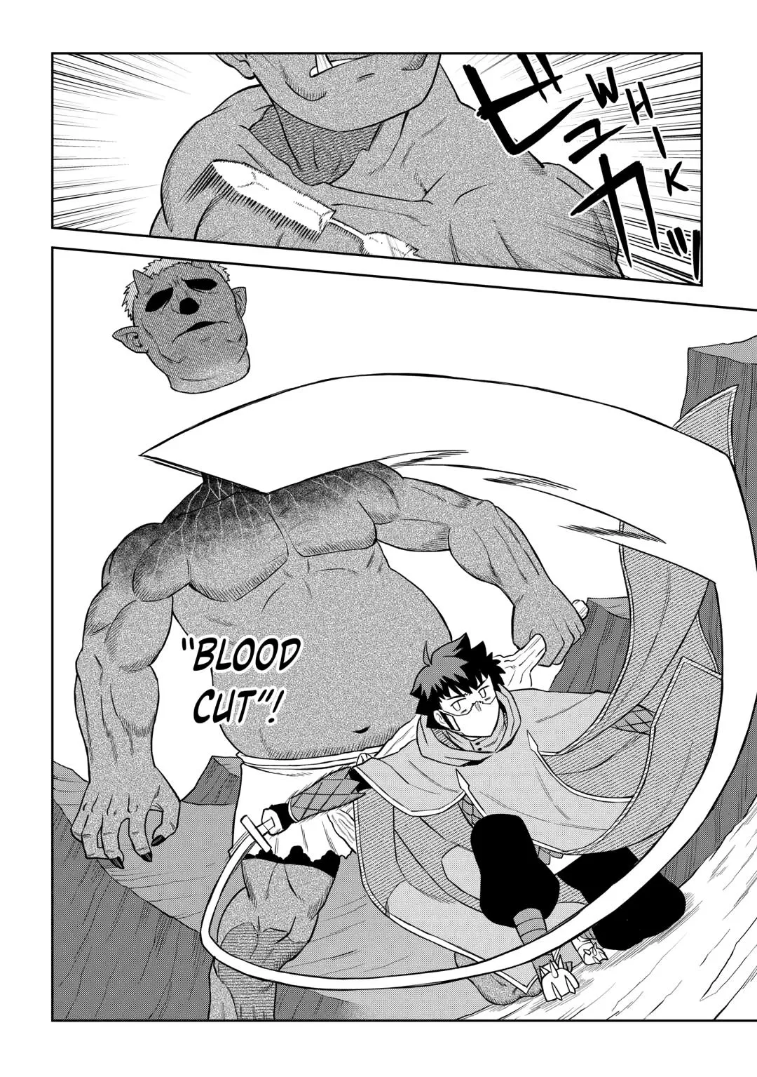 Read A Playthrough of a Certain Dude’s VRMMO Life Manga Online