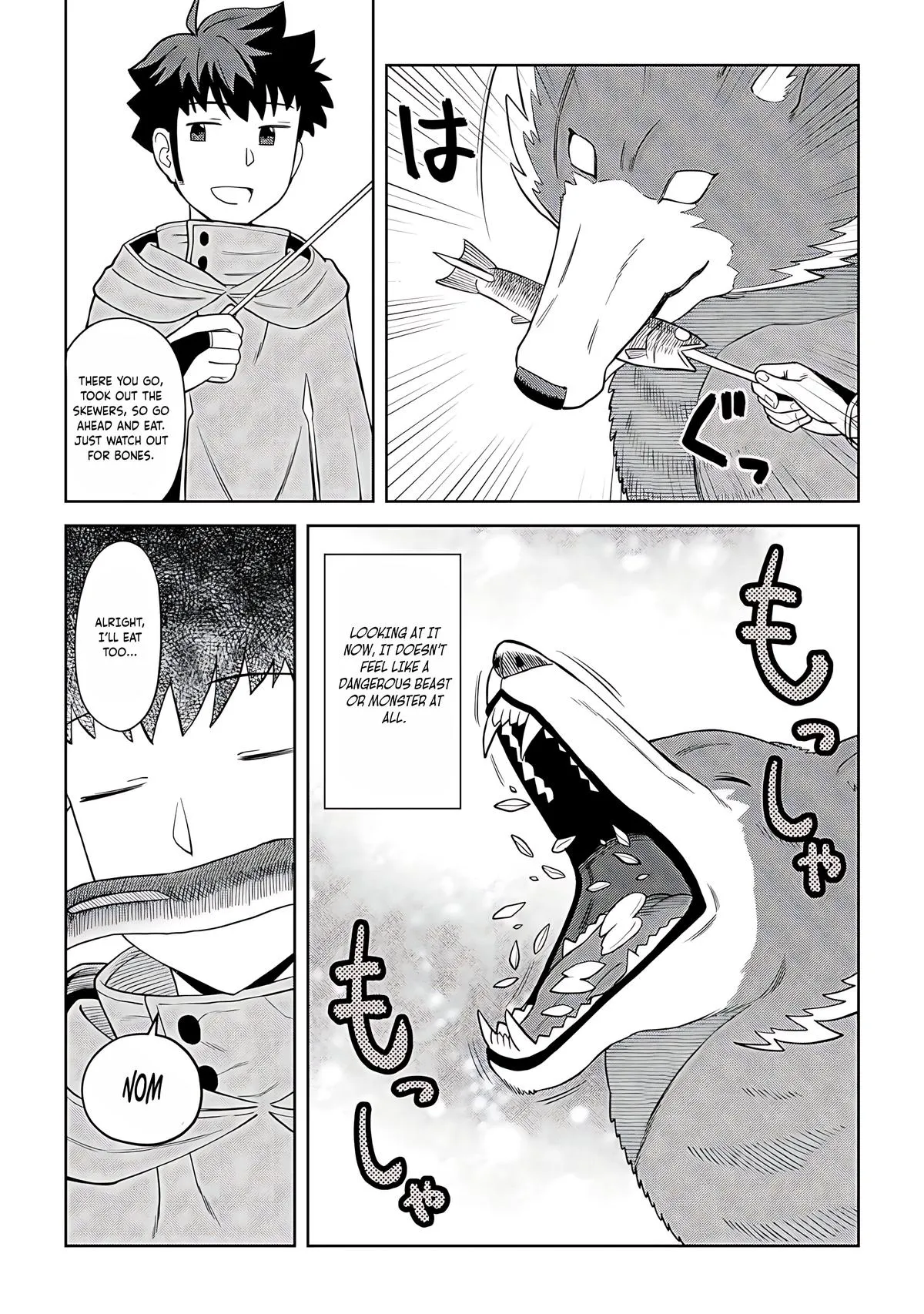 Read A Playthrough of a Certain Dude’s VRMMO Life Manga Online