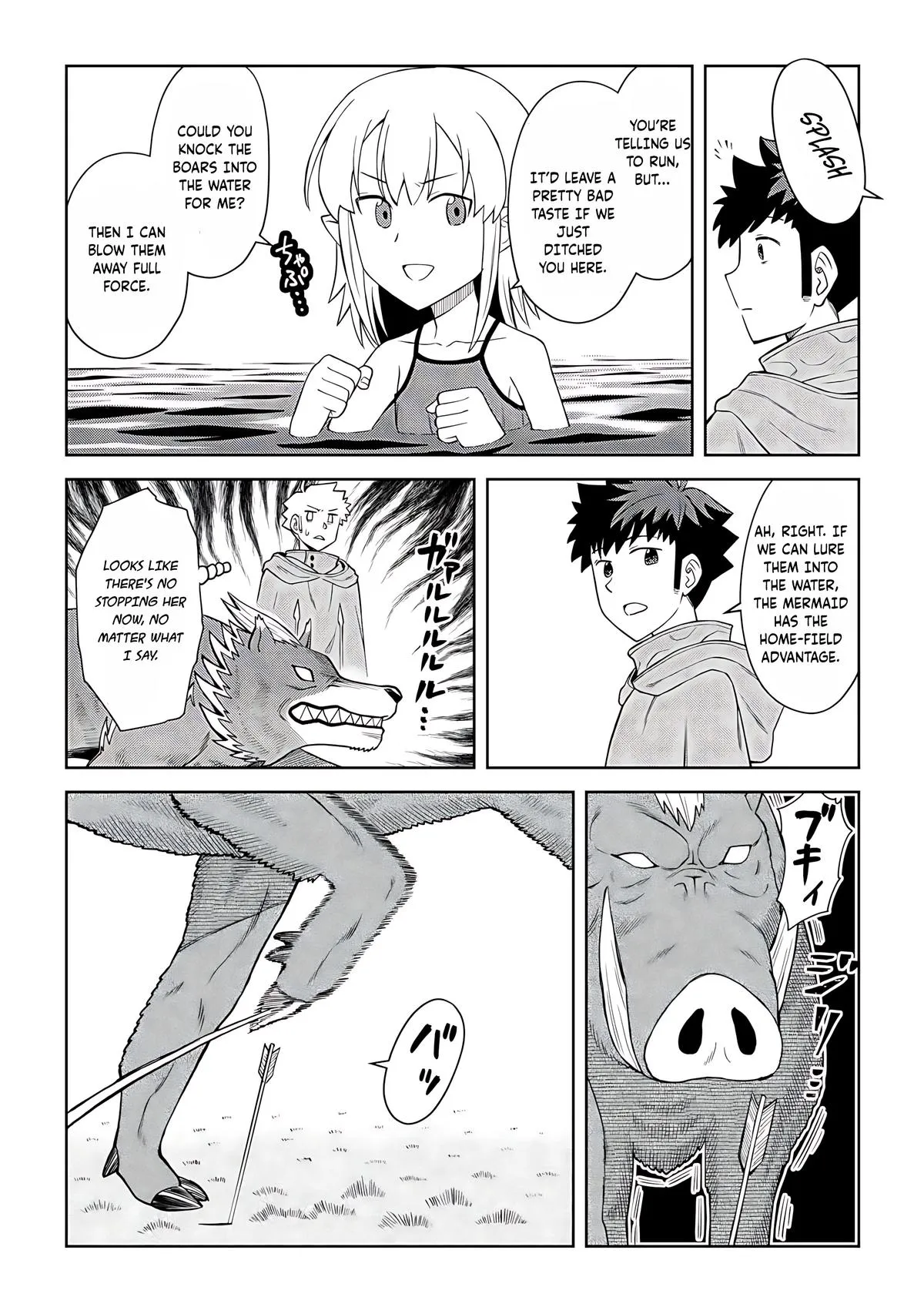 Read A Playthrough of a Certain Dude’s VRMMO Life Manga Online