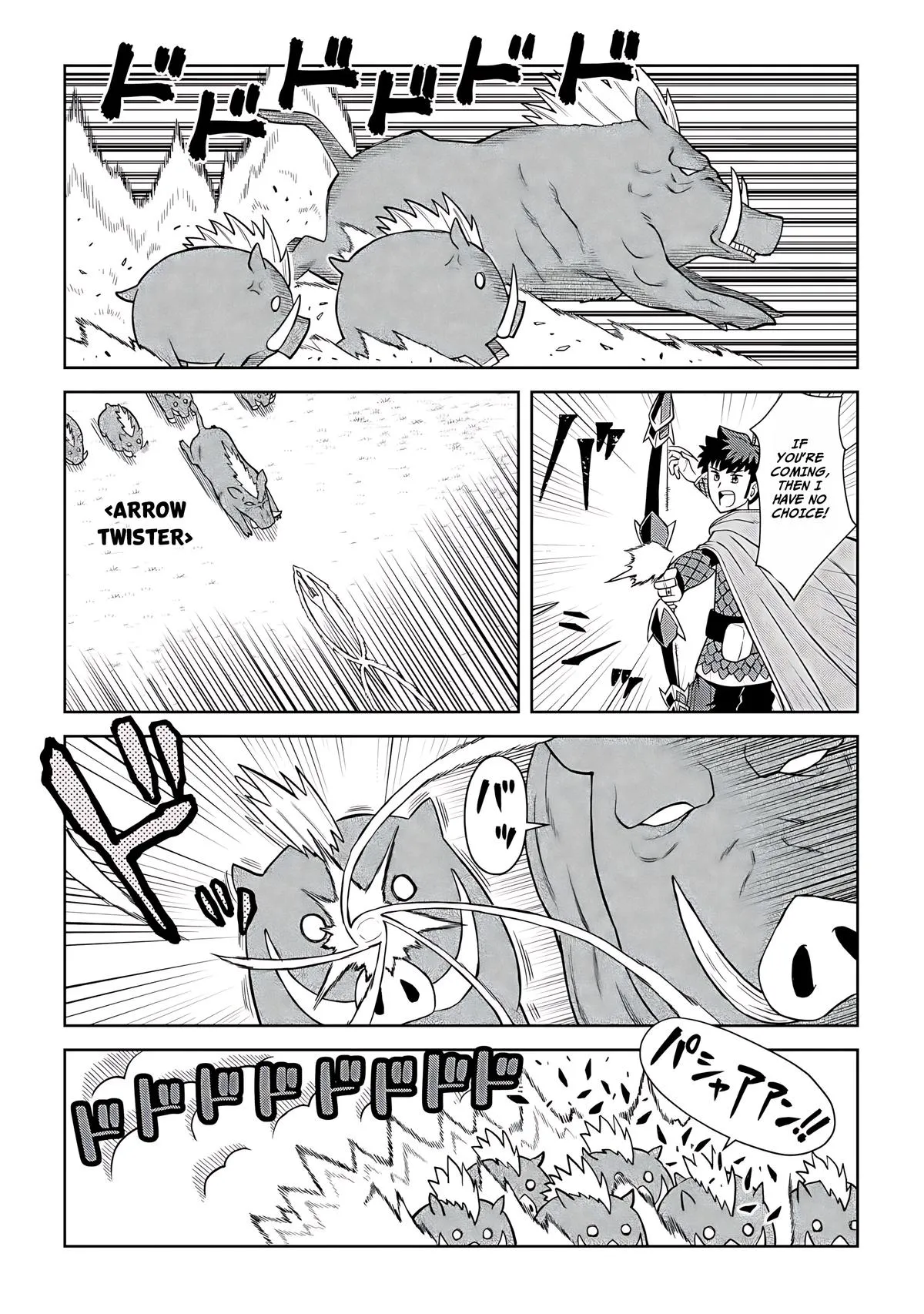 Read A Playthrough of a Certain Dude’s VRMMO Life Manga Online