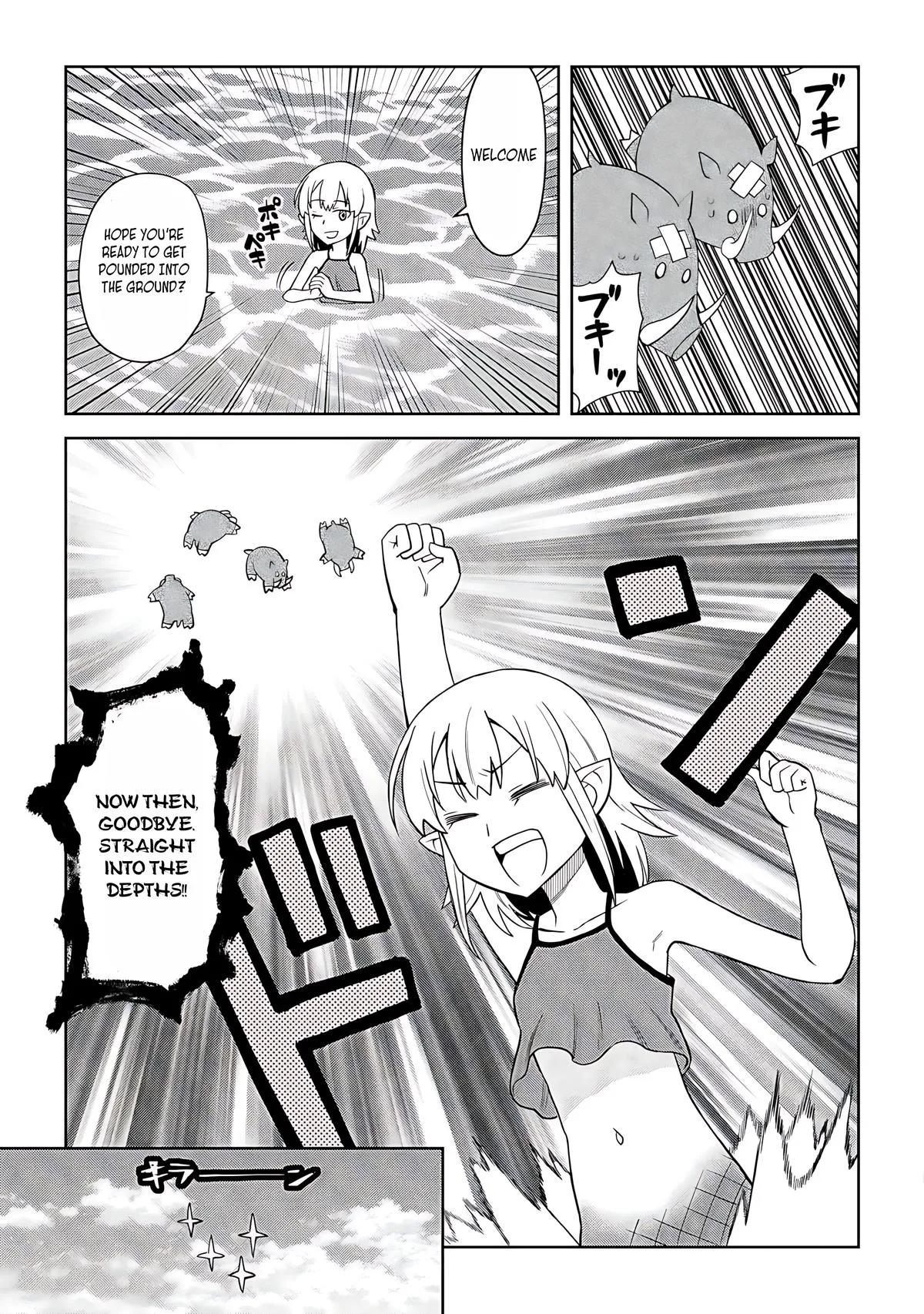 Read A Playthrough of a Certain Dude’s VRMMO Life Manga Online