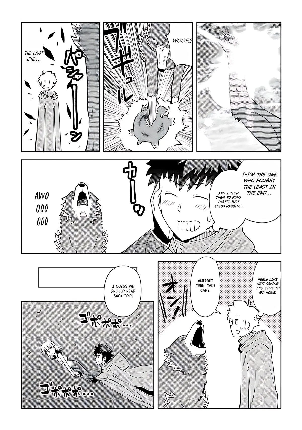 Read A Playthrough of a Certain Dude’s VRMMO Life Manga Online