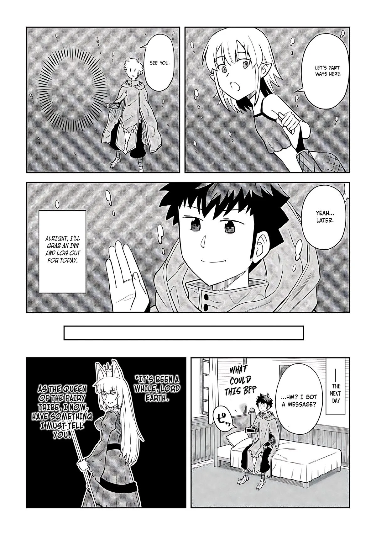 Read A Playthrough of a Certain Dude’s VRMMO Life Manga Online