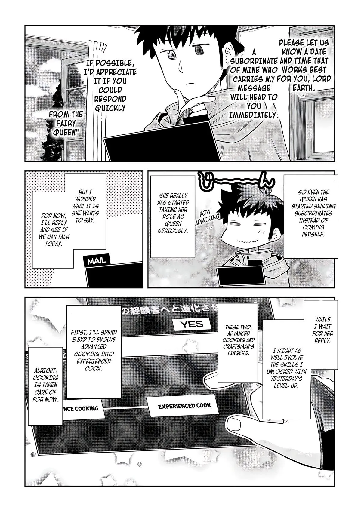 Read A Playthrough of a Certain Dude’s VRMMO Life Manga Online