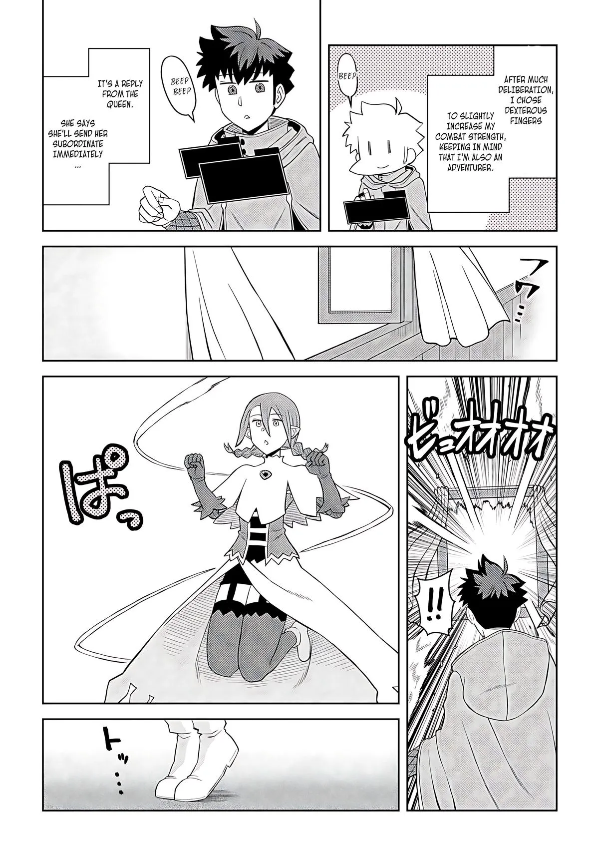 Read A Playthrough of a Certain Dude’s VRMMO Life Manga Online