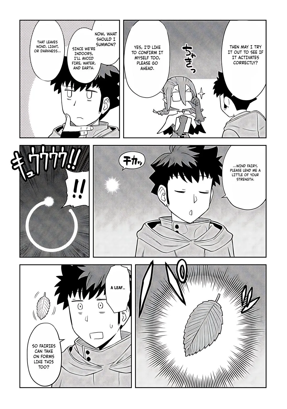 Read A Playthrough of a Certain Dude’s VRMMO Life Manga Online