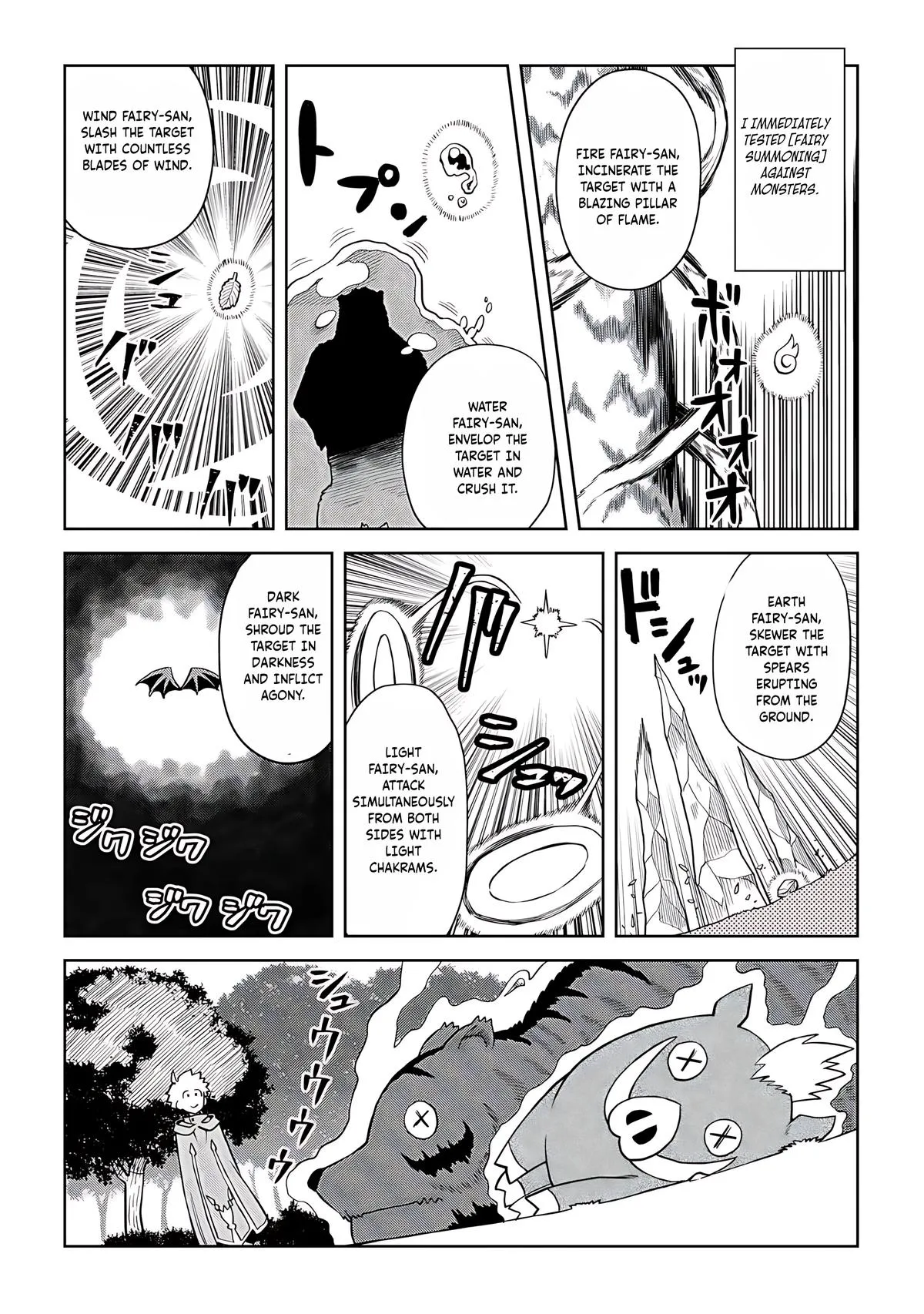 Read A Playthrough of a Certain Dude’s VRMMO Life Manga Online