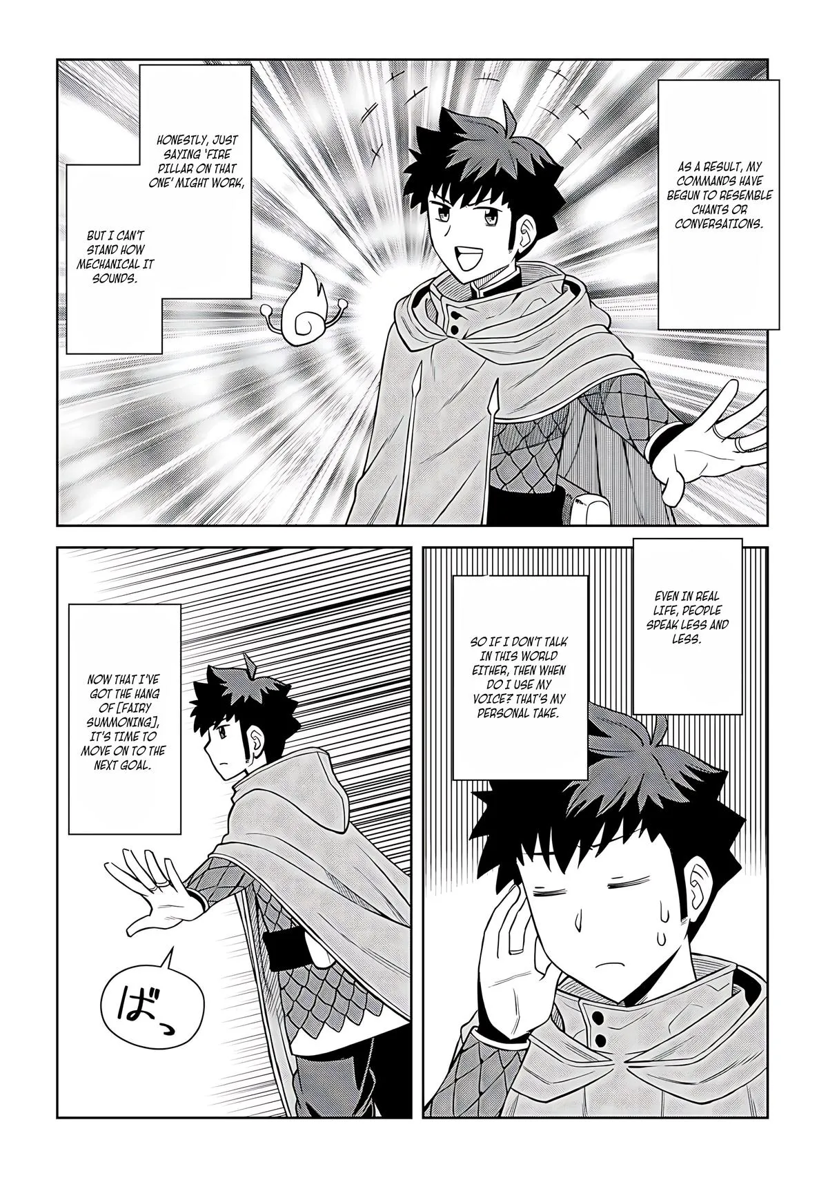 Read A Playthrough of a Certain Dude’s VRMMO Life Manga Online