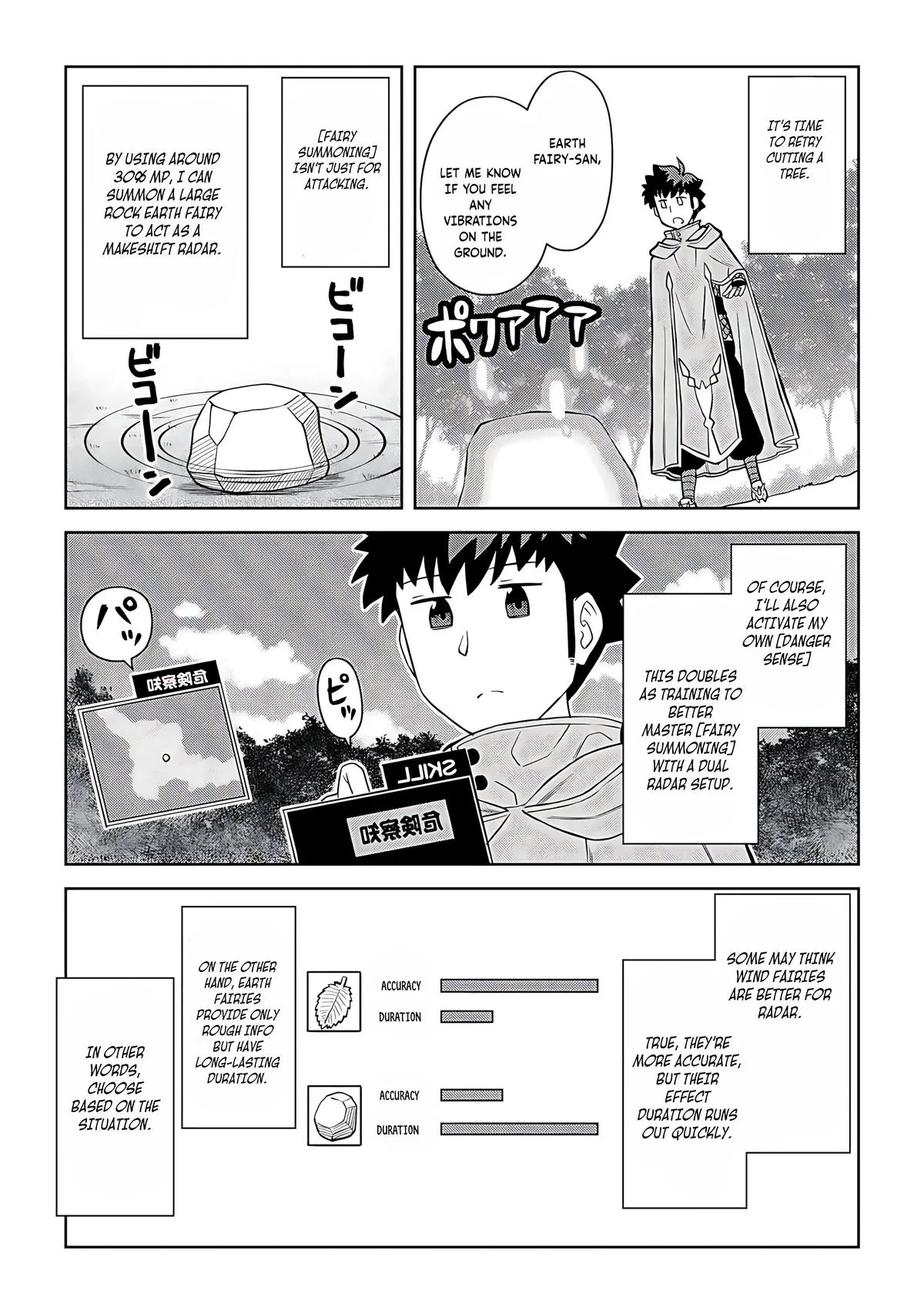 Read A Playthrough of a Certain Dude’s VRMMO Life Manga Online