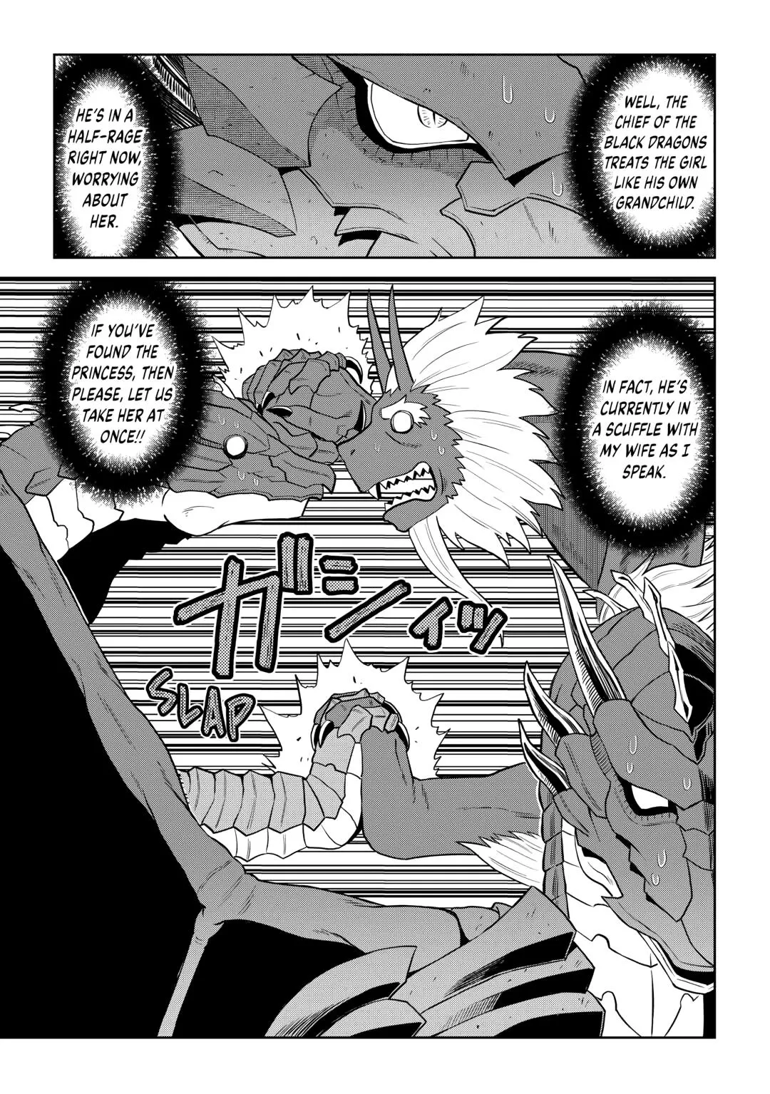 Read A Playthrough of a Certain Dude’s VRMMO Life Manga Online