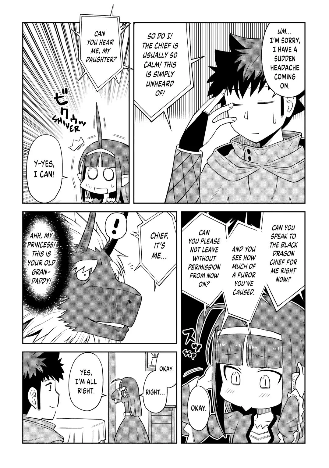 Read A Playthrough of a Certain Dude’s VRMMO Life Manga Online