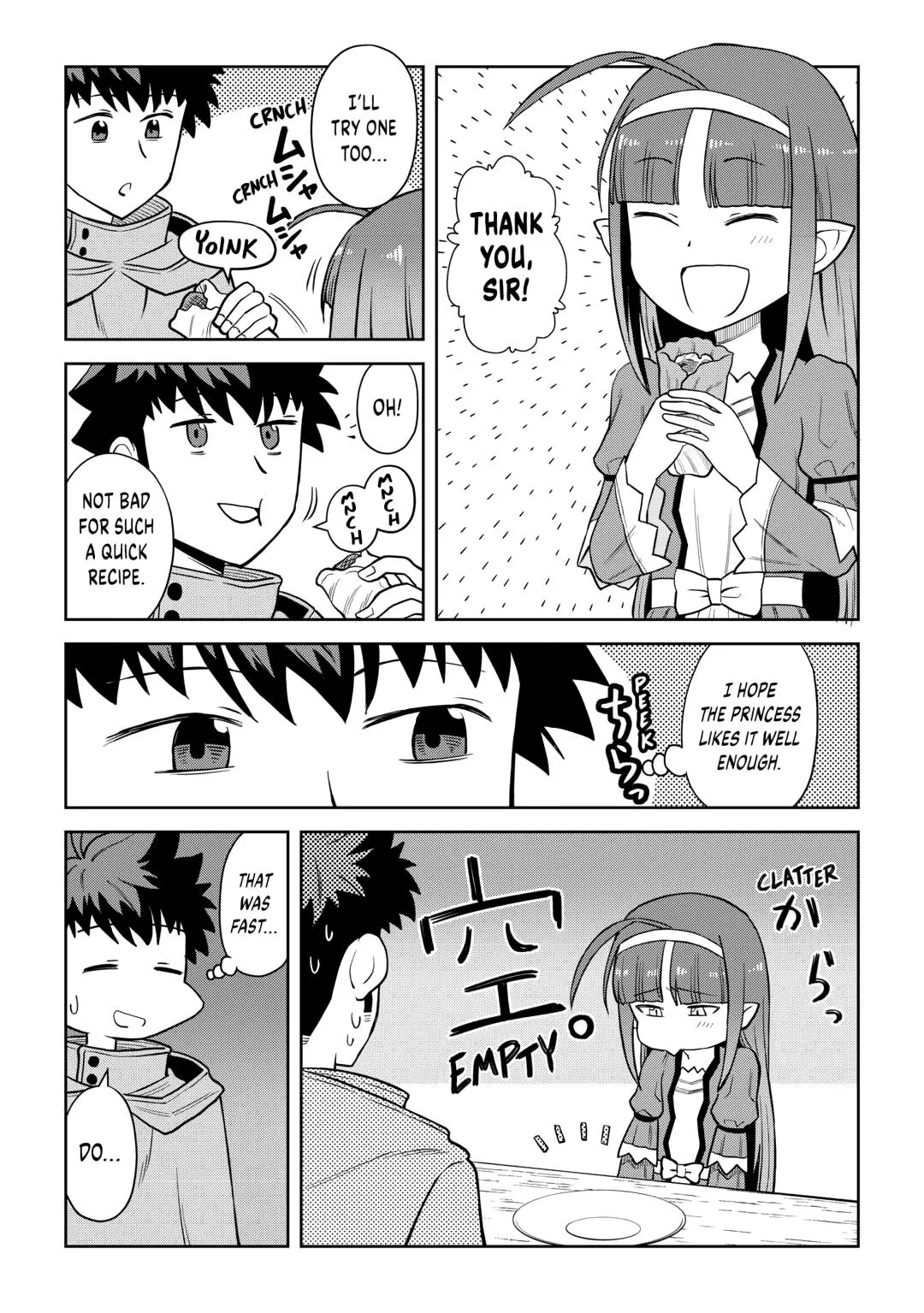 Read A Playthrough of a Certain Dude’s VRMMO Life Manga Online