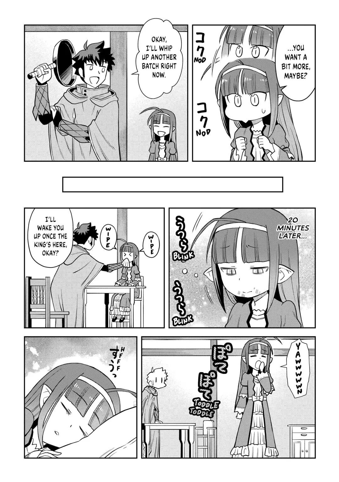 Read A Playthrough of a Certain Dude’s VRMMO Life Manga Online