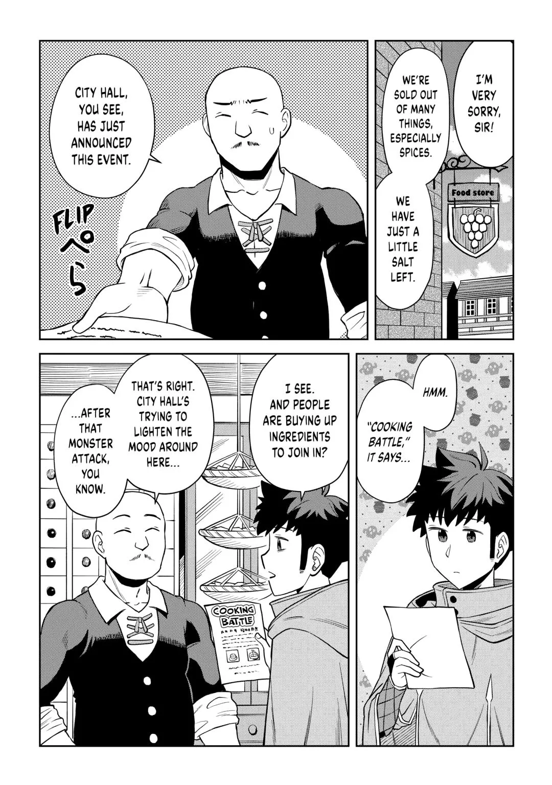 Read A Playthrough of a Certain Dude’s VRMMO Life Manga Online