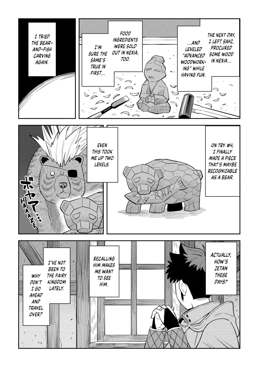 Read A Playthrough of a Certain Dude’s VRMMO Life Manga Online