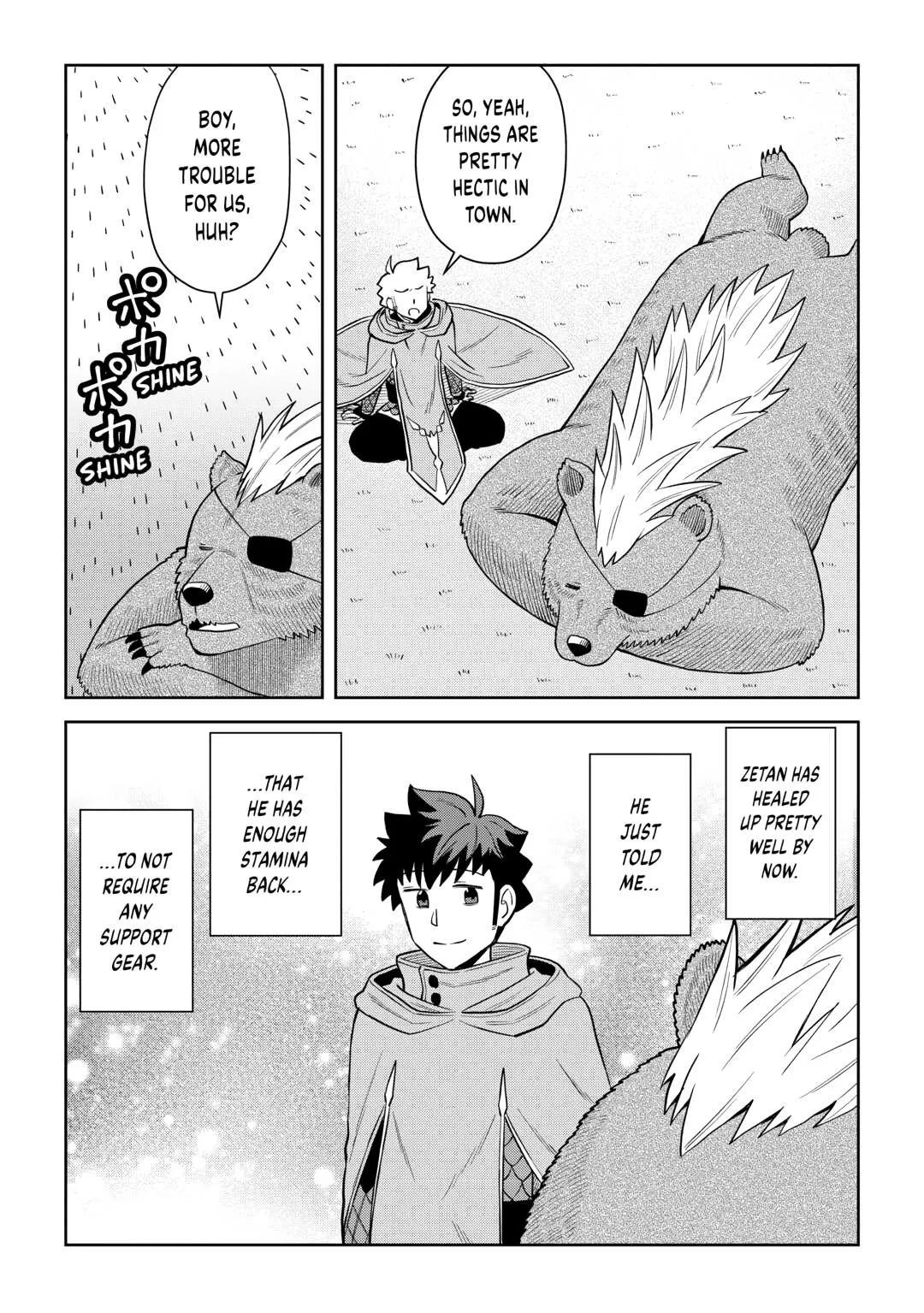 Read A Playthrough of a Certain Dude’s VRMMO Life Manga Online