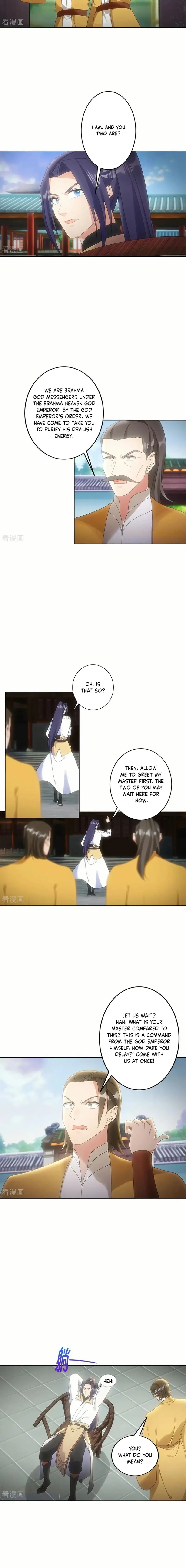 Read Against the Gods Manga Online