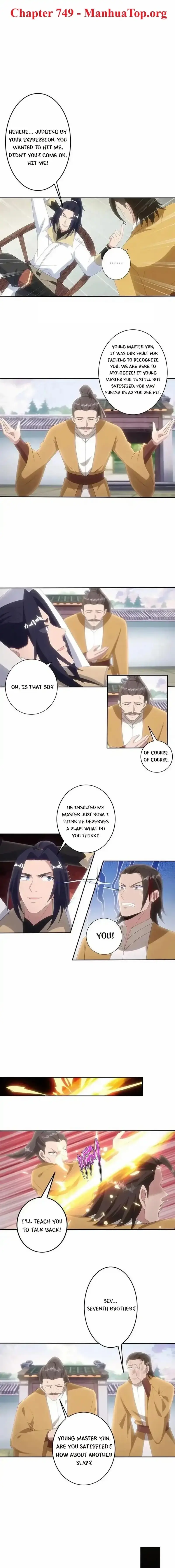Read Against the Gods Manga Online