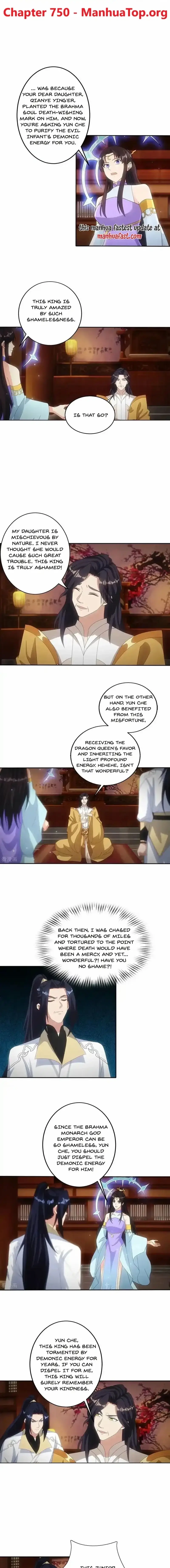 Read Against the Gods Manga Online