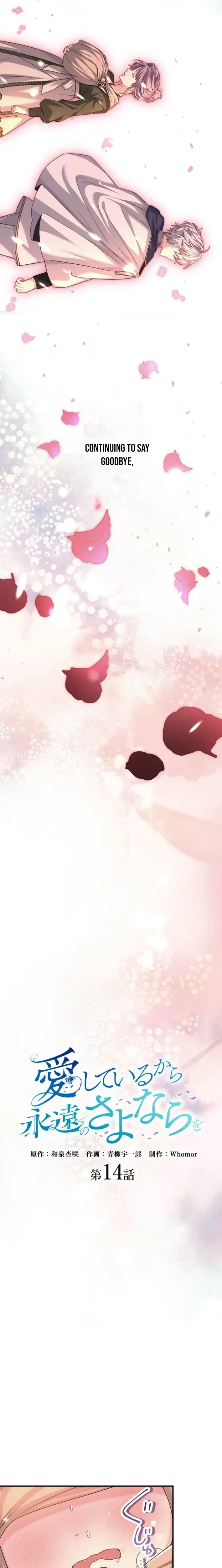 Read Aishiteirukara Eien no Sayonara o Manga Online