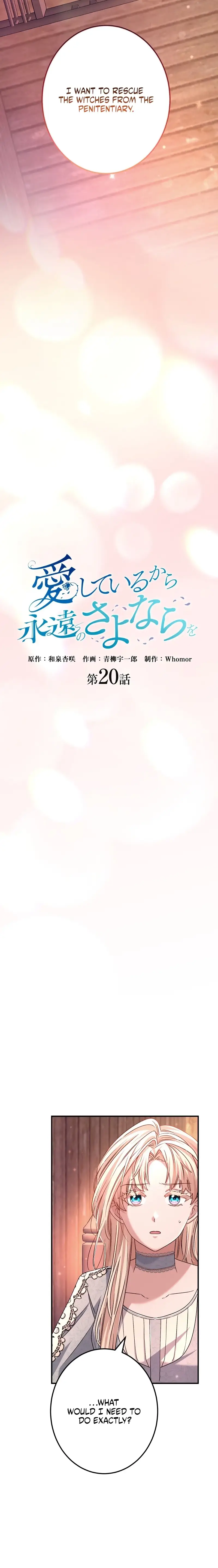 Read Aishiteirukara Eien no Sayonara o Manga Online