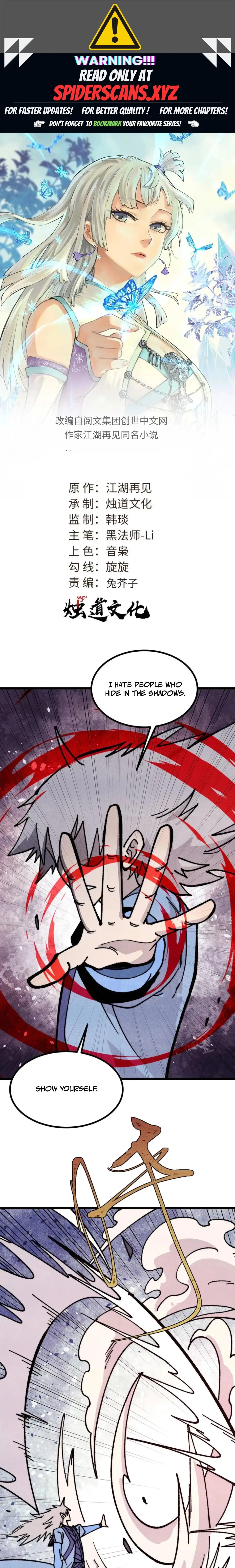 Read All Hail The Sect Leader Manga Online