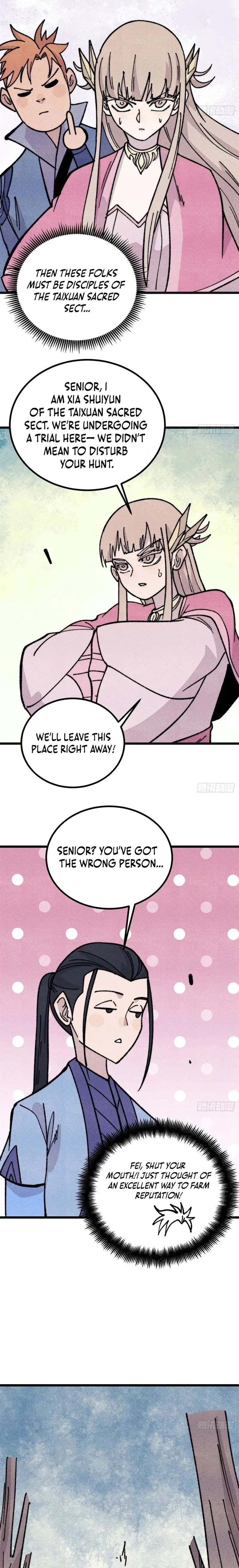 Read All Hail The Sect Leader Manga Online