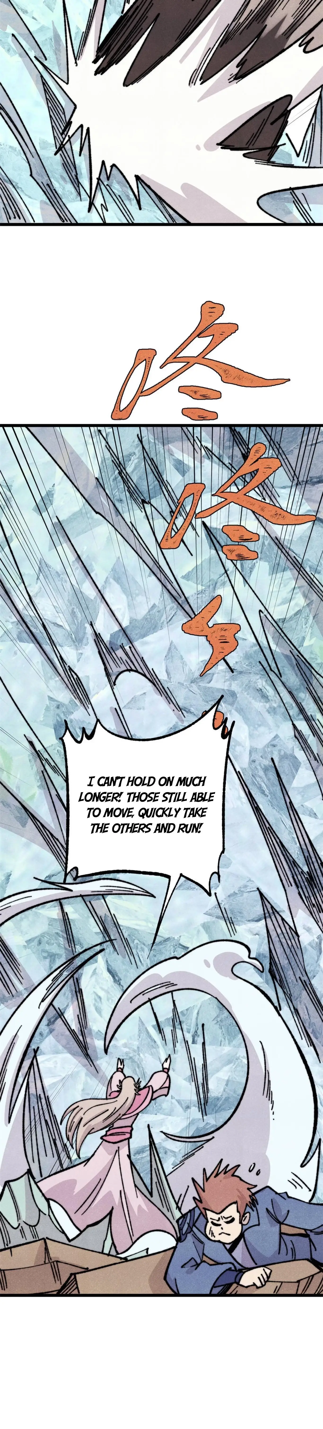 Read All Hail The Sect Leader Manga Online