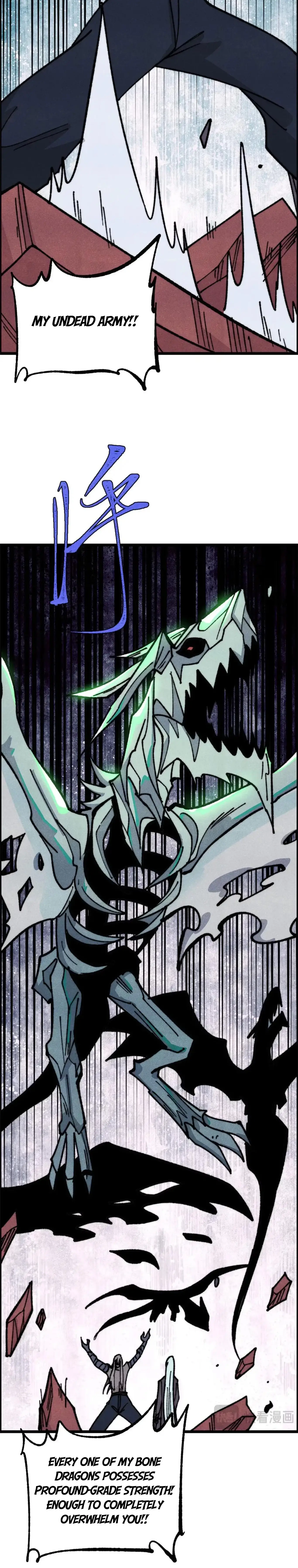 Read All Hail The Sect Leader Manga Online