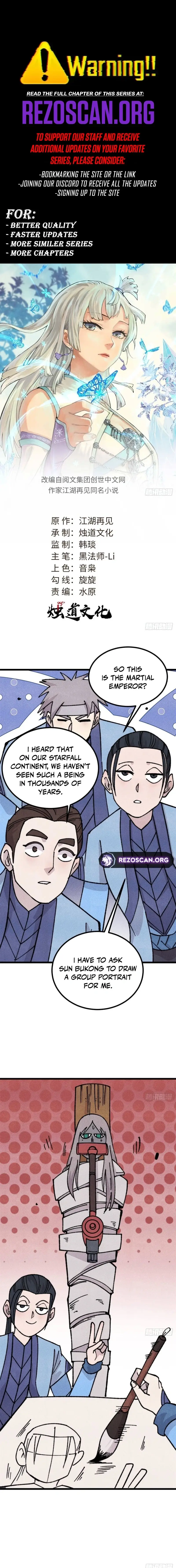 Read All Hail The Sect Leader Manga Online