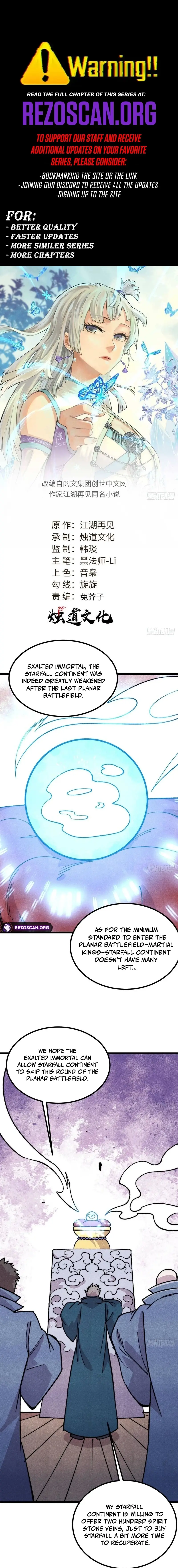 Read All Hail The Sect Leader Manga Online