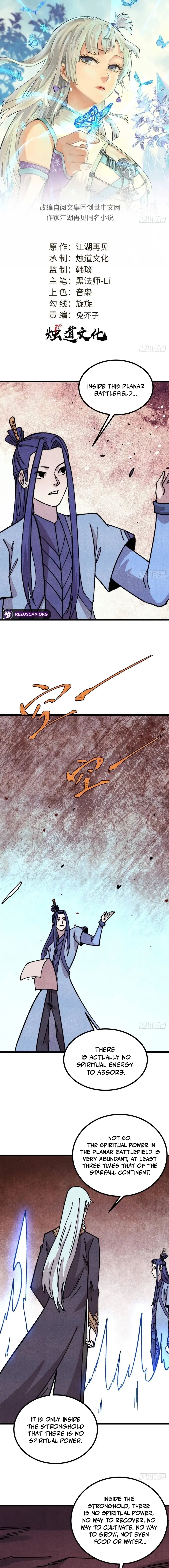 Read All Hail The Sect Leader Manga Online