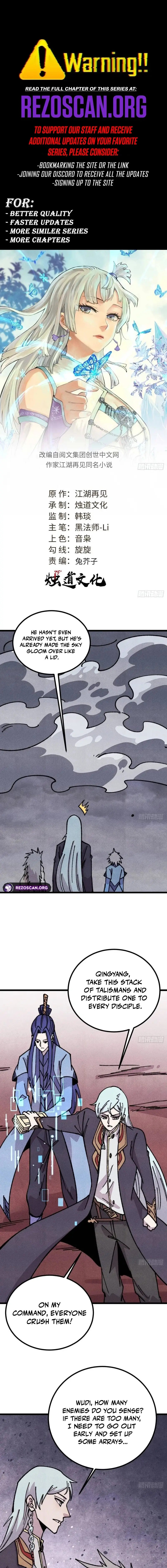 Read All Hail The Sect Leader Manga Online